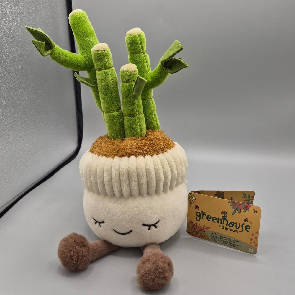 Greenhouse by Russ Jazwares Bamboo Plant Plush Kawaii Stuffed Toy RBGH00137 NWT